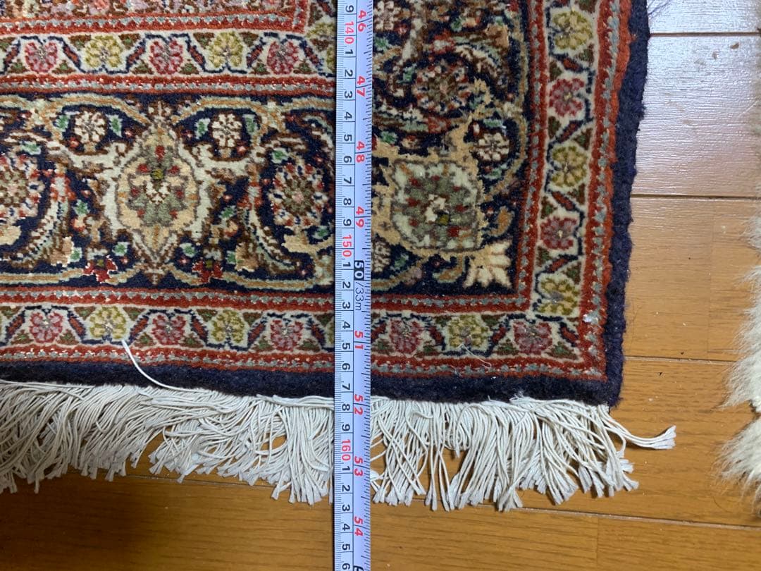 マルコ　カーペットダイヤモンド型模様のラグ 約157x106cm