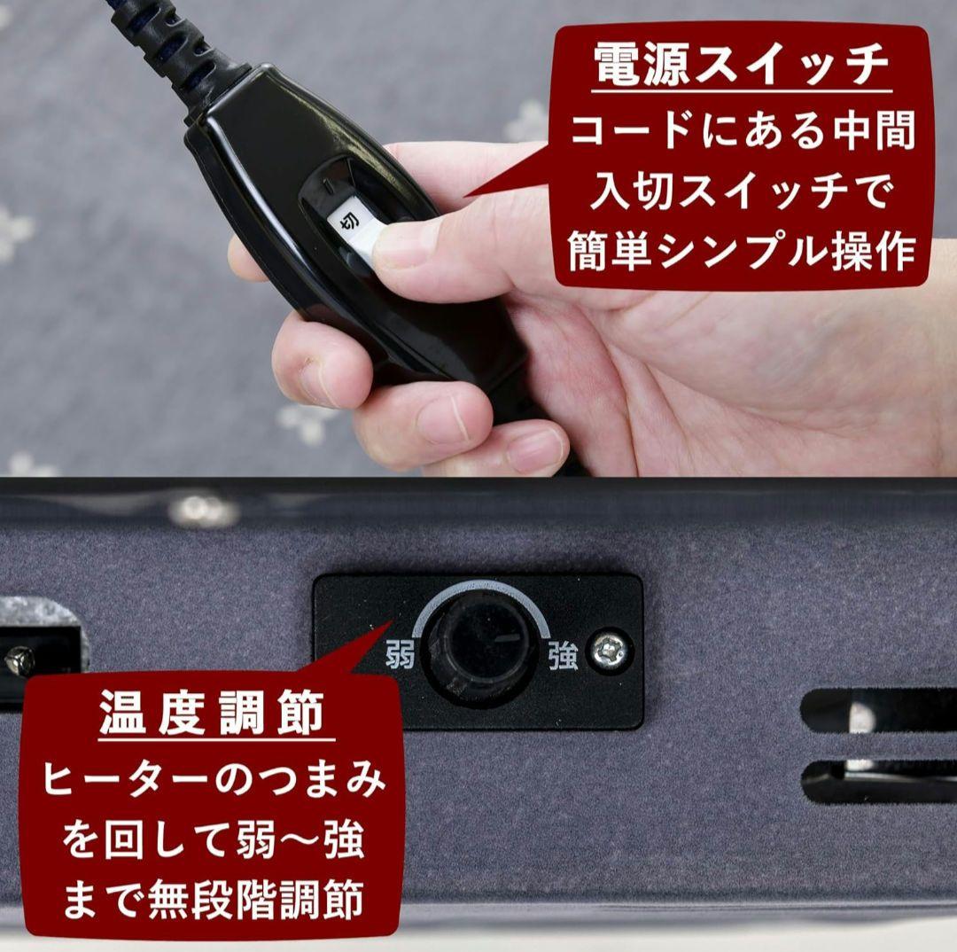 【一部ダメージ】発送先限定こたつテーブル 120×80cm HLT-F12080