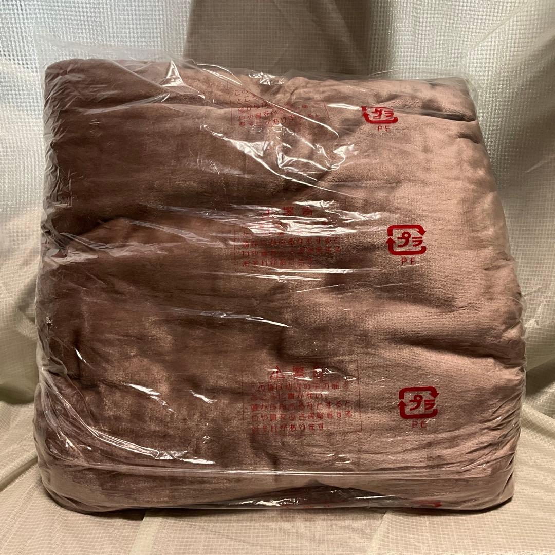 AZ kiYAMAZEN 洗えるふんわり電気毛布 ADM-221(CBR)