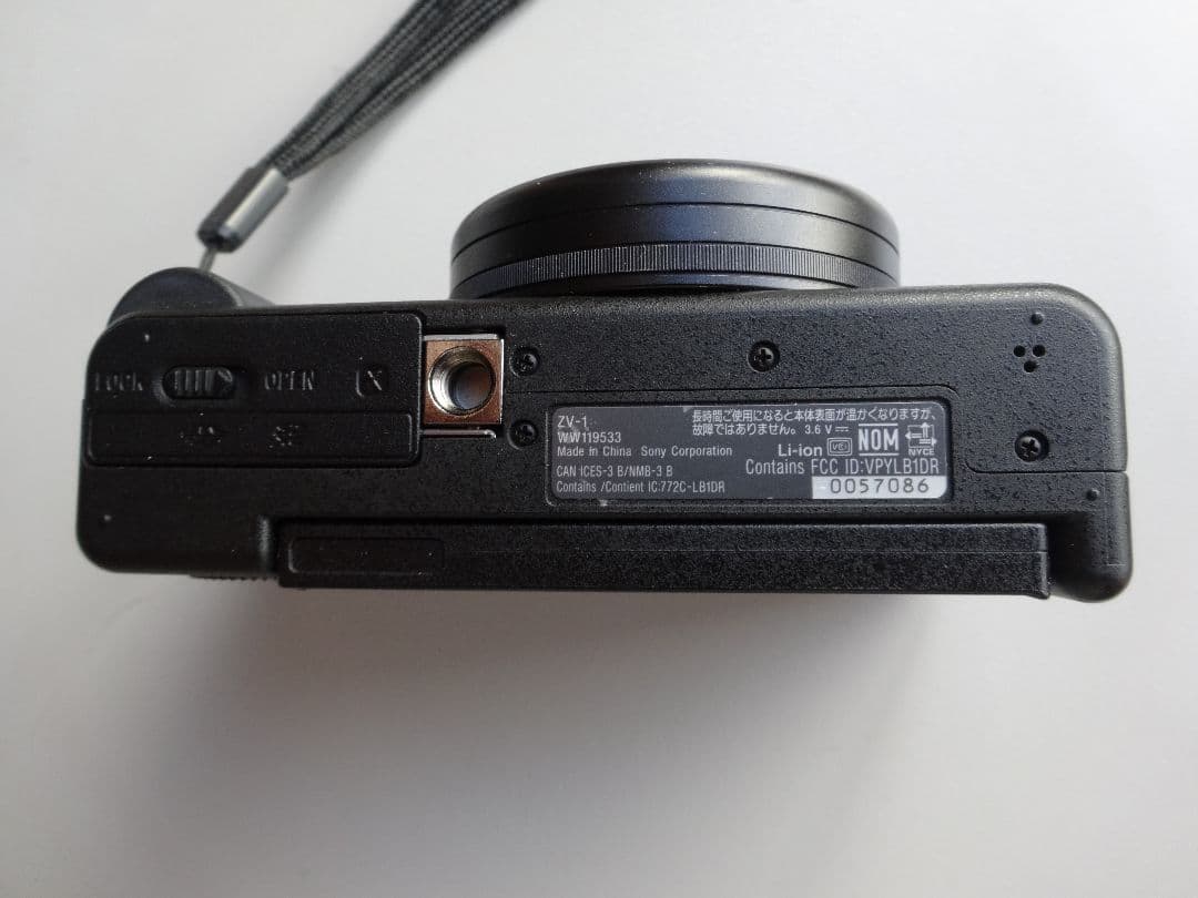 デジタルカメラ SONY ZV-1