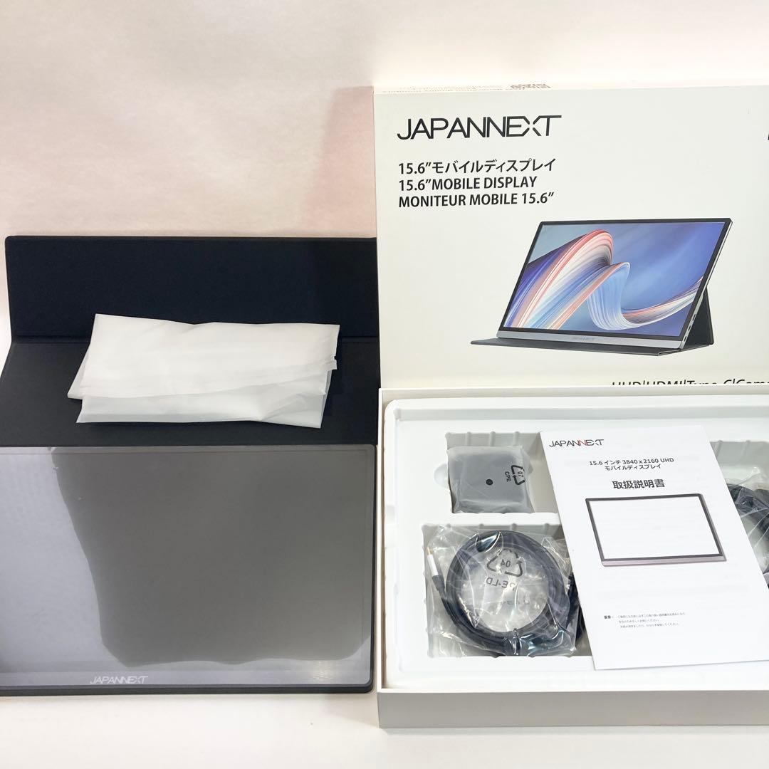 JN-MD-IPS1560UHDR モバイルモニター JAPANNEXT 4K