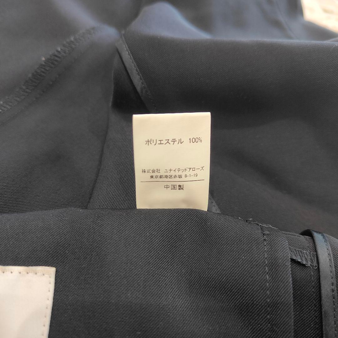 GREEN LABEL RELAXING ノーカラー パンツスーツ