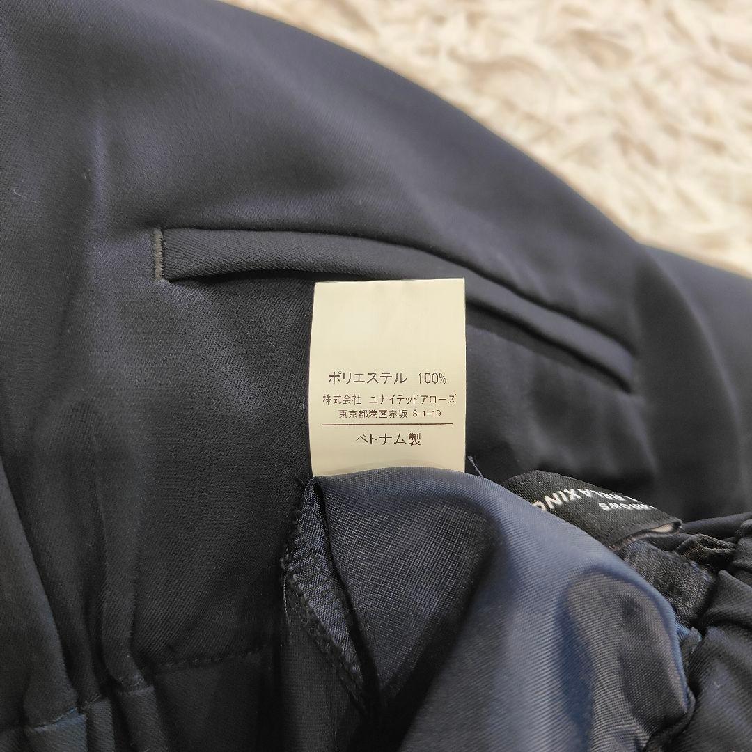 GREEN LABEL RELAXING ノーカラー パンツスーツ