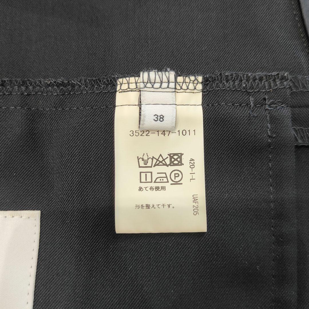 GREEN LABEL RELAXING ノーカラー パンツスーツ