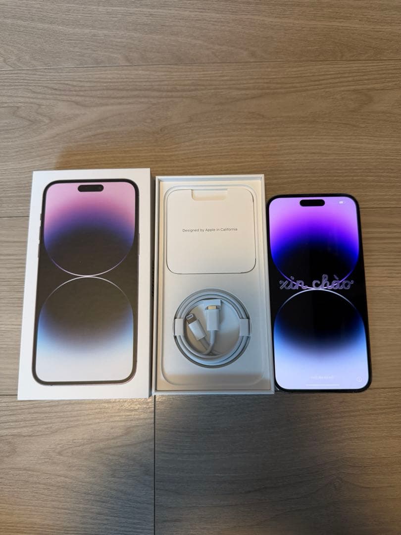 Apple iPhone 14 Pro MAX 256GBディープパープル 本体