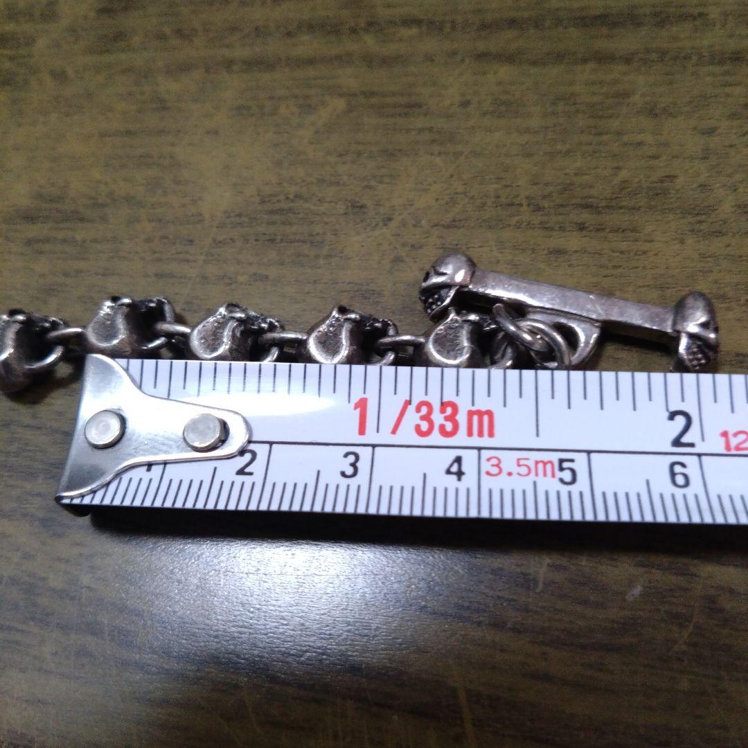 Silver シルバー　925 ドクロ　ブレスレット　約53g