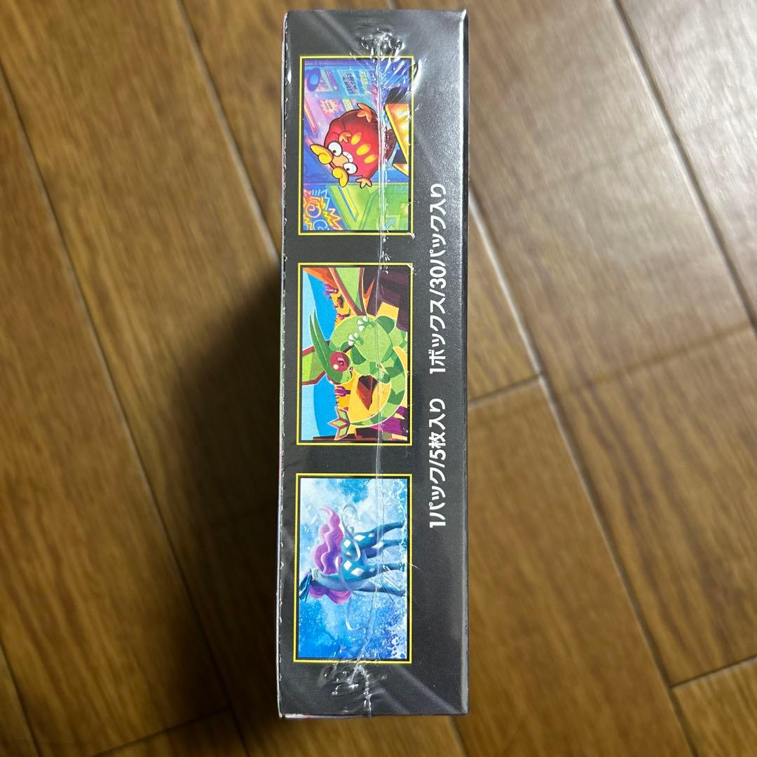 ポケモンカードゲーム インフェルノX ボックスシュリンク付き