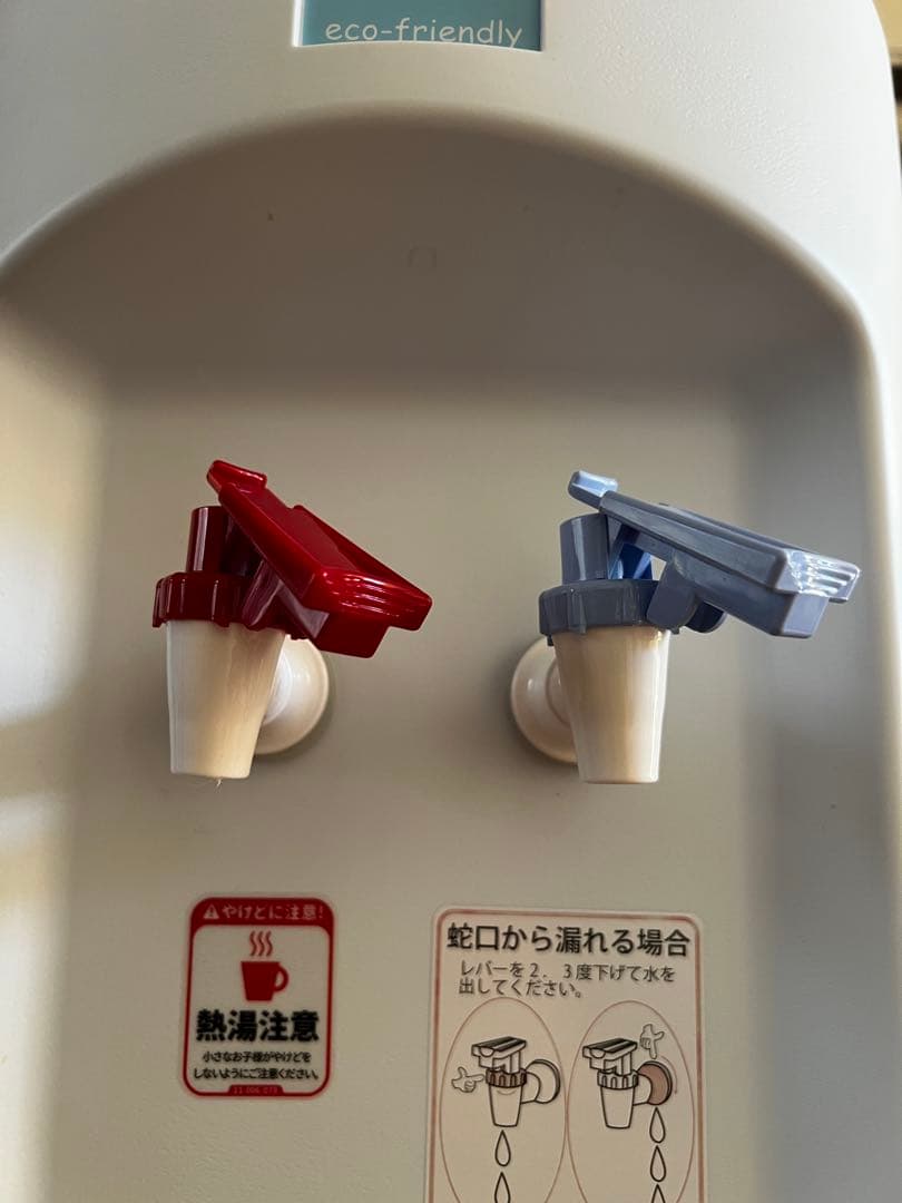 ウォーターサーバー B7A ホワイト 2022年製造