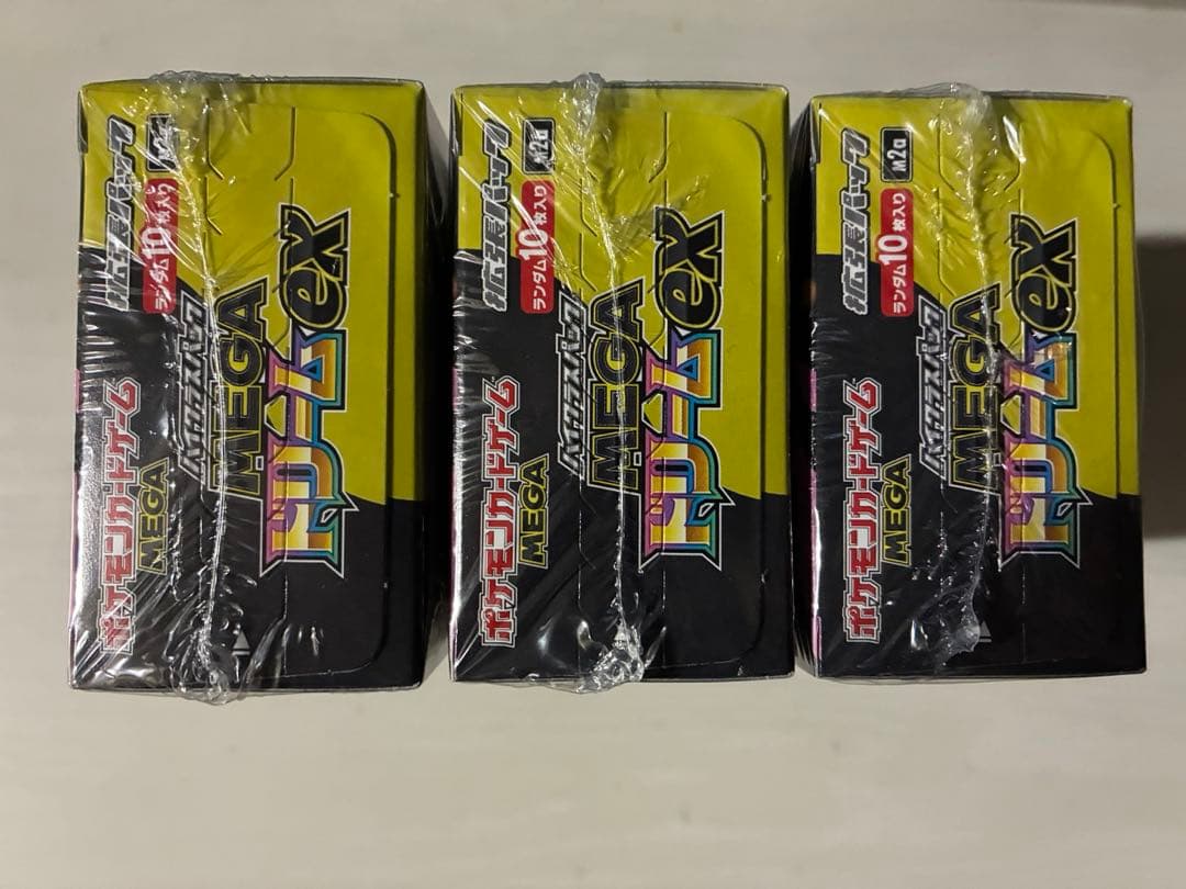 ポケモンカード MEGAドリームex 3BOXシュリンク付き