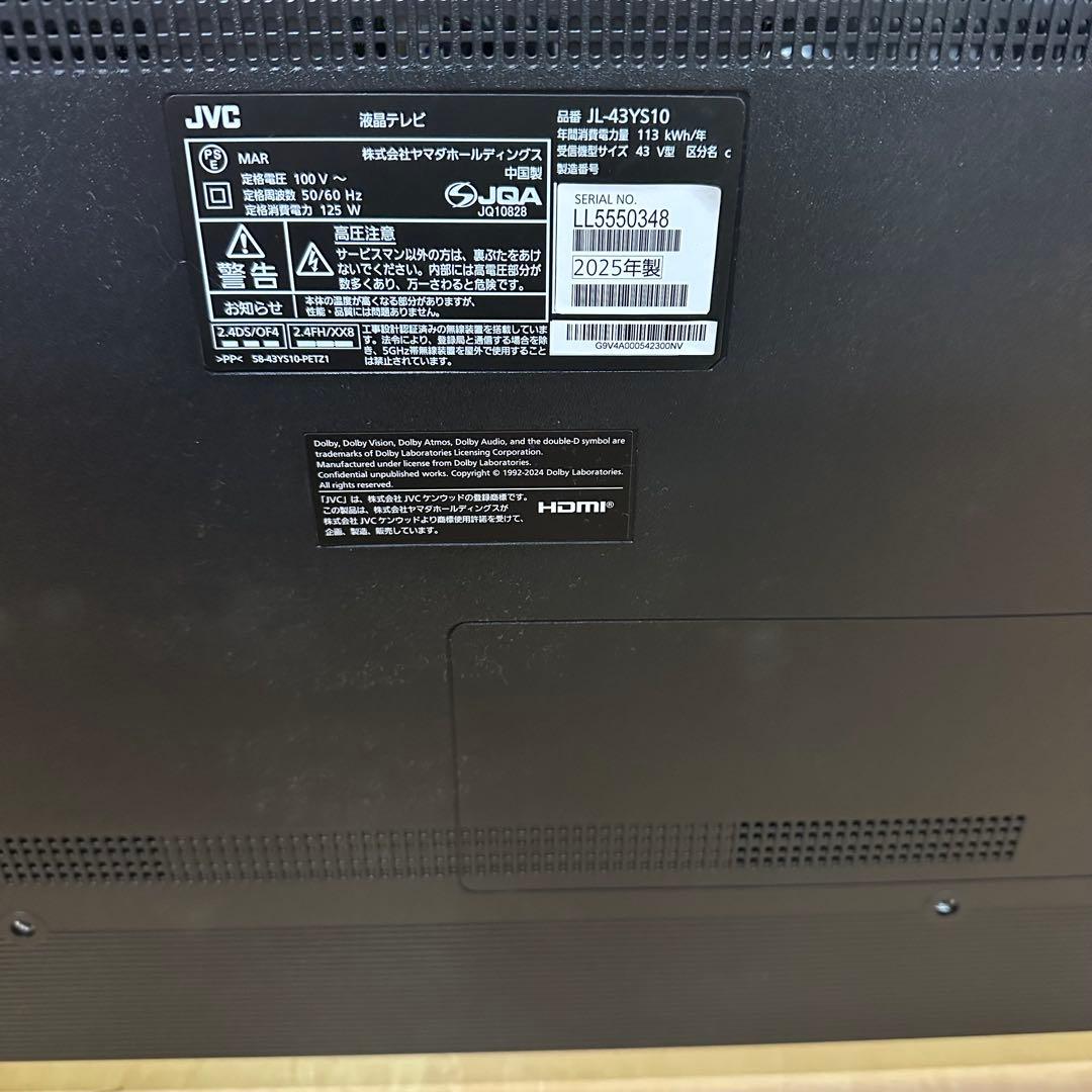 ① JVC 43V型 4K 液晶テレビ JL-43YS10 25年製