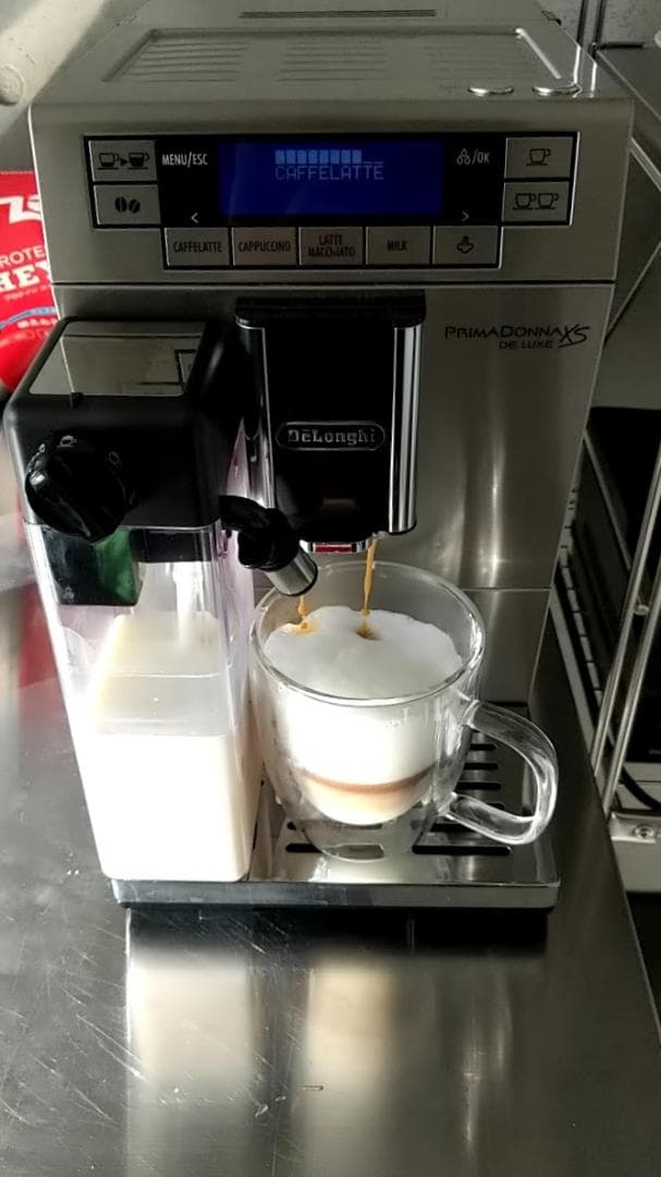 【hirom】DeLonghi PrimaDonna XS Machine