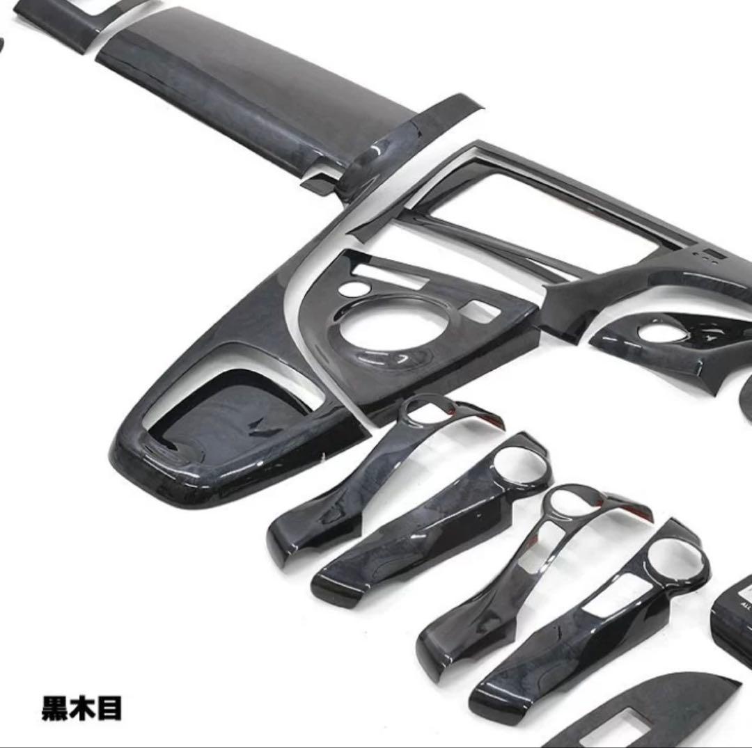 トヨタプリウス ZVW30系 3Dインテリアパネル 19P 黒木目