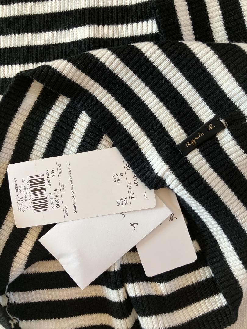 agnes b. タートルネック ニット プルオーバー アニエス・ベー