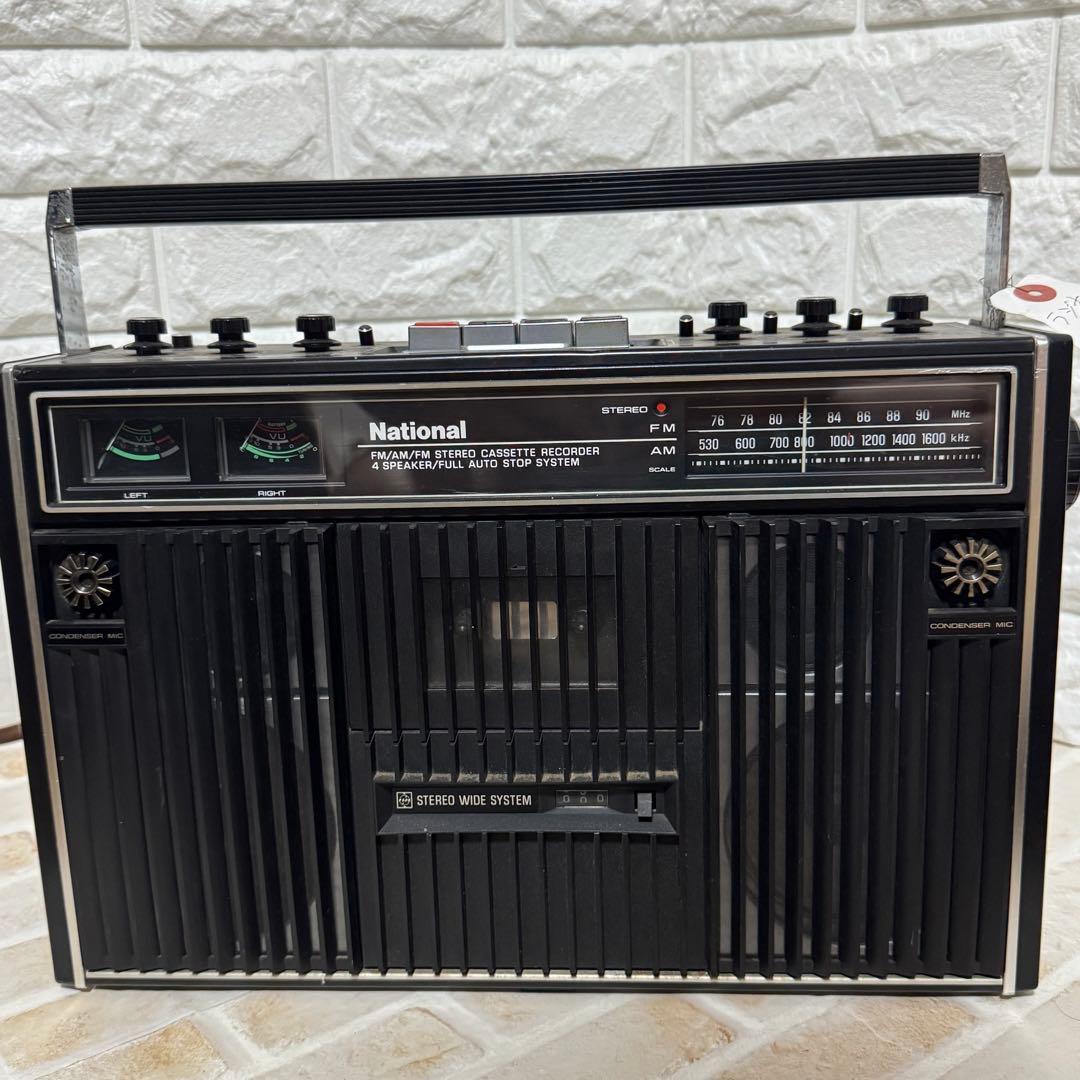 Nationalナショナル 昭和レトロRS-457 ジャンク