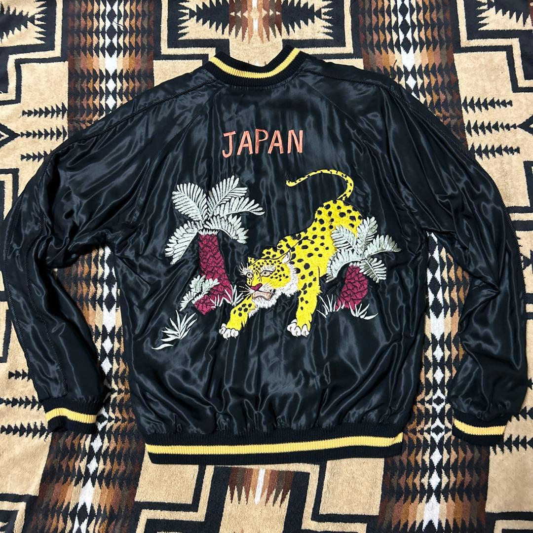 東洋エンタープライズ×BEAMS スカジャン　タイガー