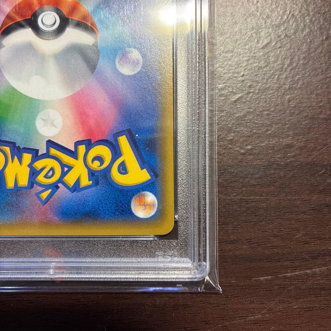 【PSA10】イーブイ＆カビゴン GX sa 297/SM-P