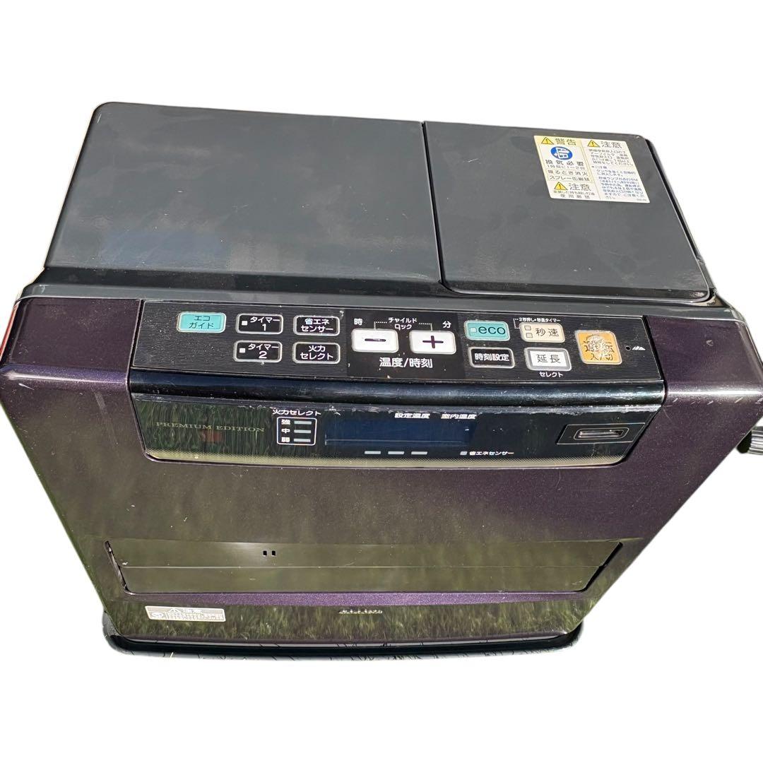 コロナ FH-WZ3616BY 石油ファンヒーター 灯油ストーブ 16年製