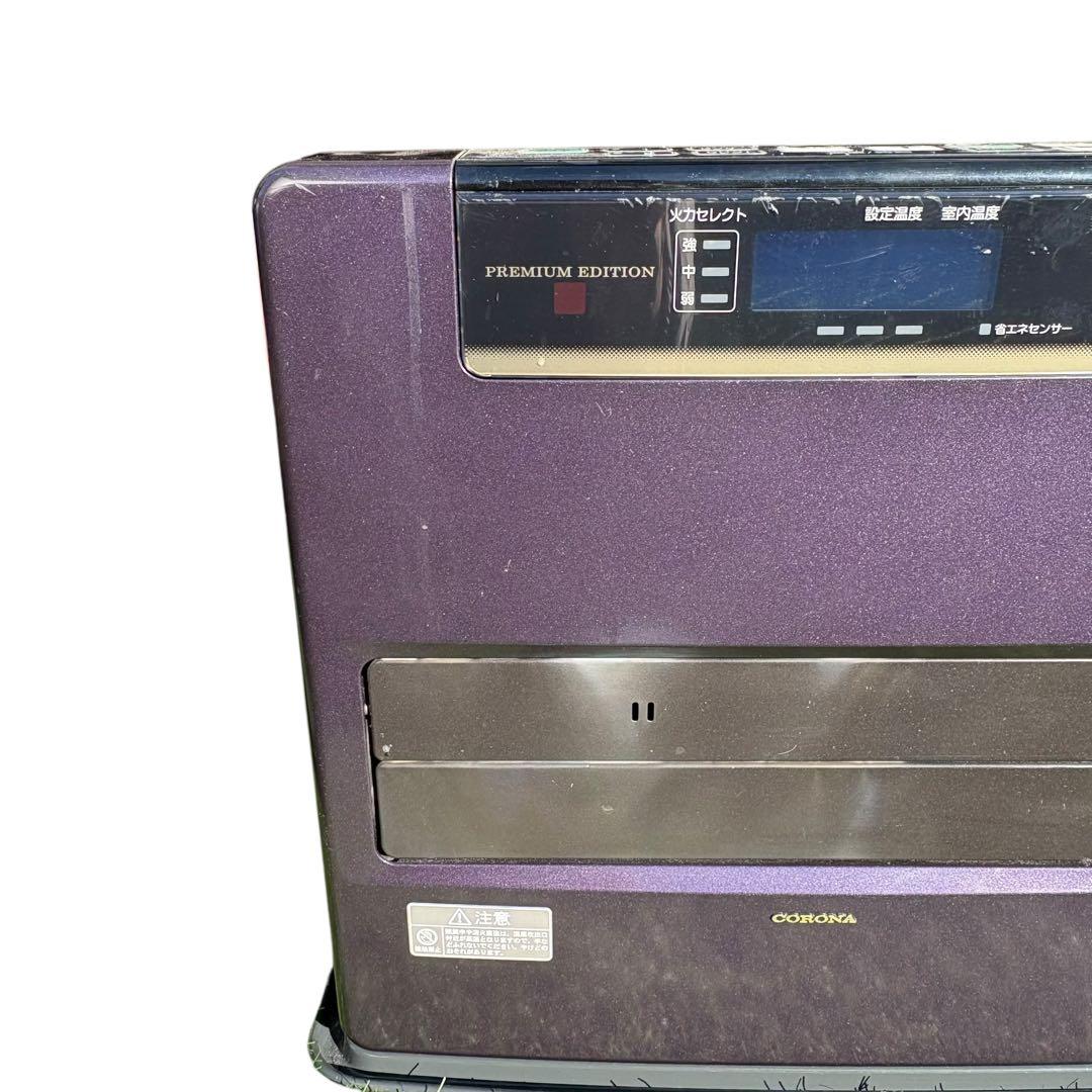 コロナ FH-WZ3616BY 石油ファンヒーター 灯油ストーブ 16年製