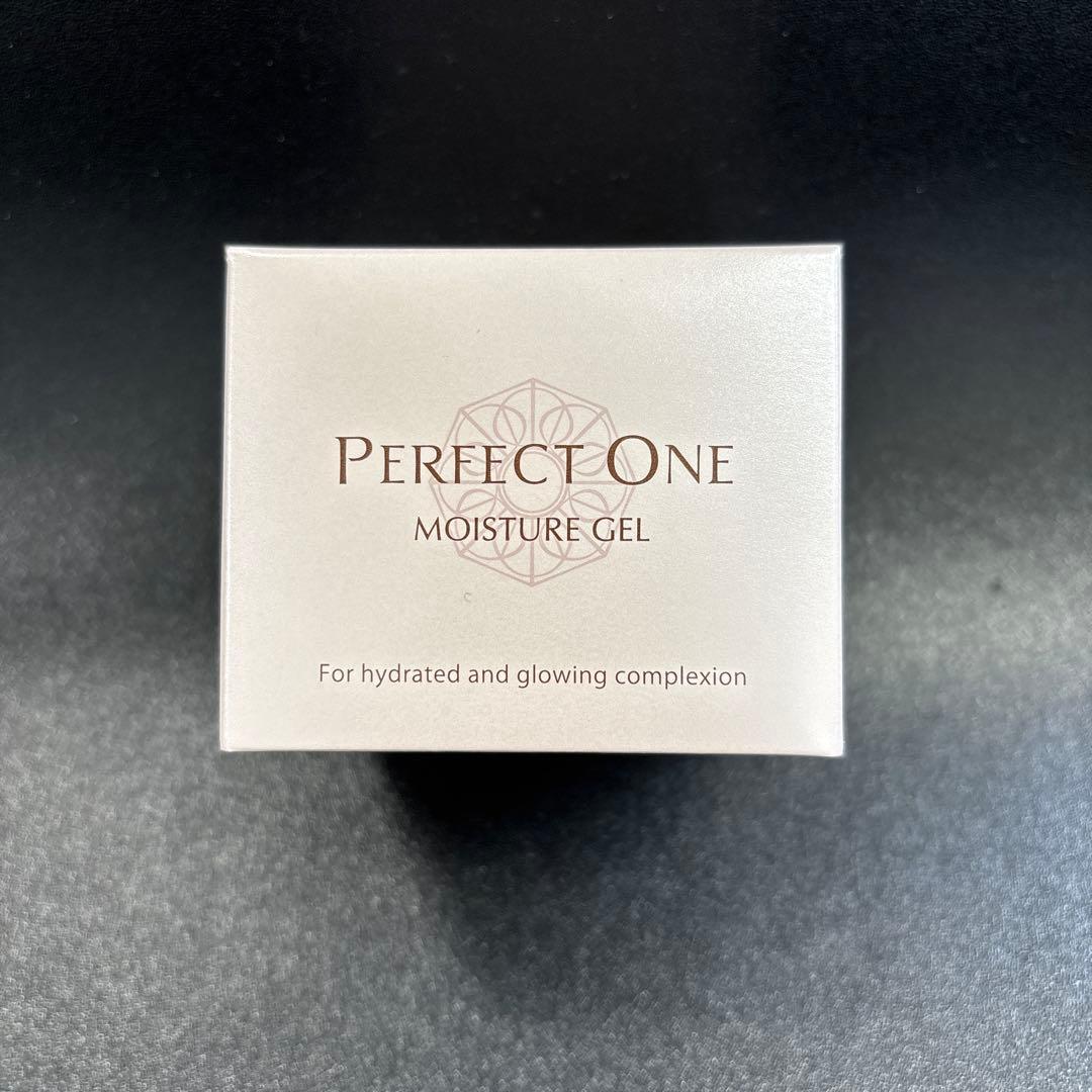パーフェクトワン　モイスチャージェル　75g （3個セット）