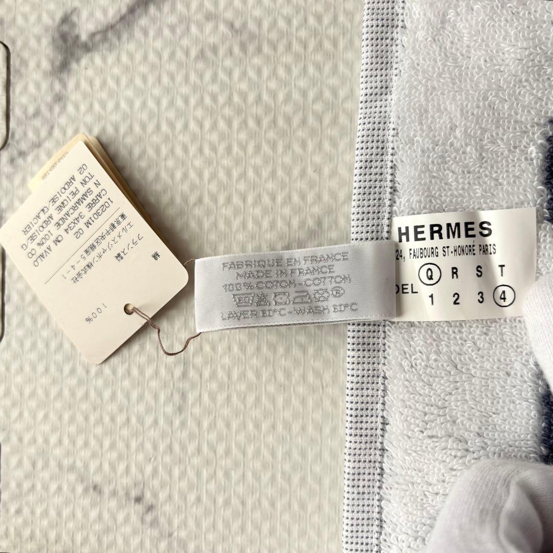 未使用タグ付き✨HERMES エルメス アヴァロン ハンカチ ネイビー×ホワイト