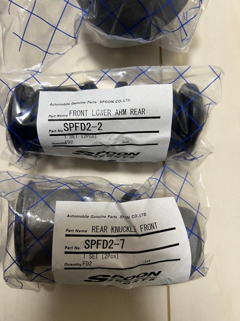 SPOON サスブッシュセット シビックFD2用