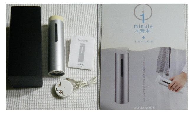 cado 水素水生成器 (AQUANODE)水素水ハンディボトル シルバー