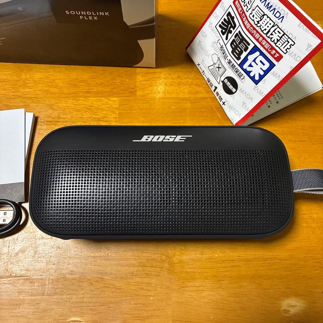 【新品同様】【保証付き】防水　BOSE SoundLink Flex