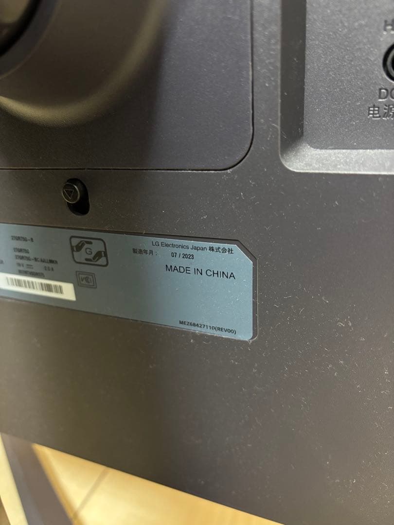 165Hz対応 27インチ WQHD IPS 1ms(GTG)ゲーミングモニター