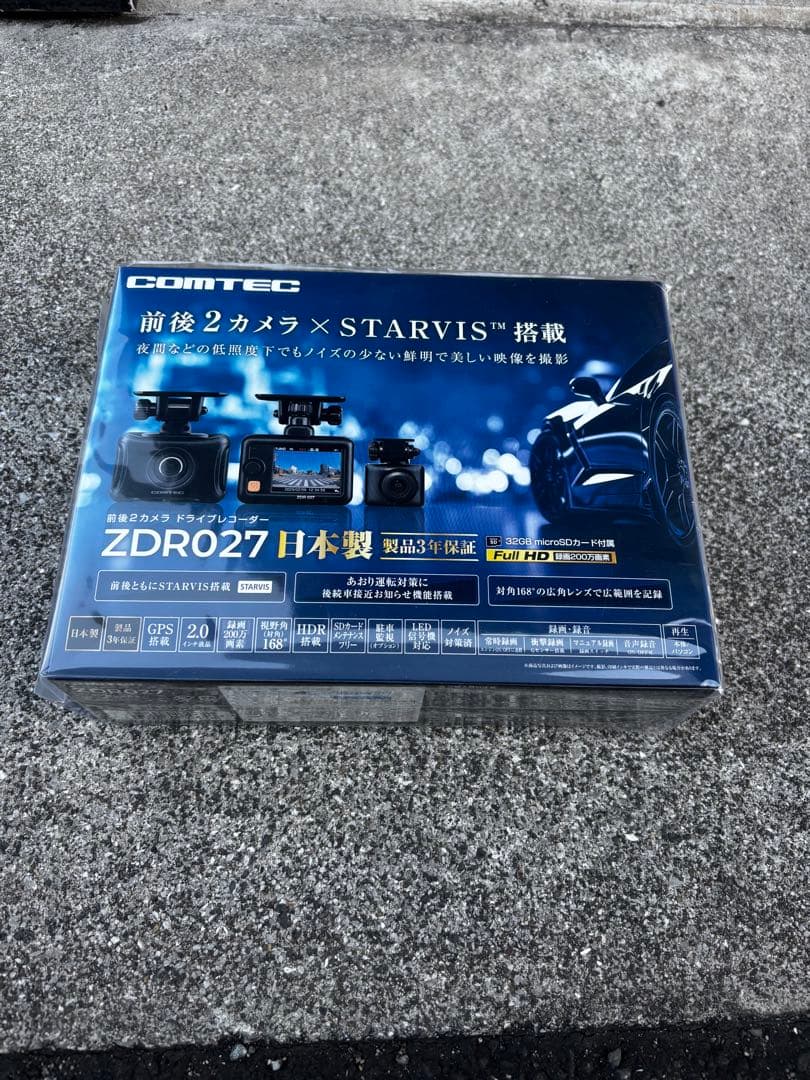 ブ*グ様 新品未開封　コムテック ZDR027 ドライブレコーダー