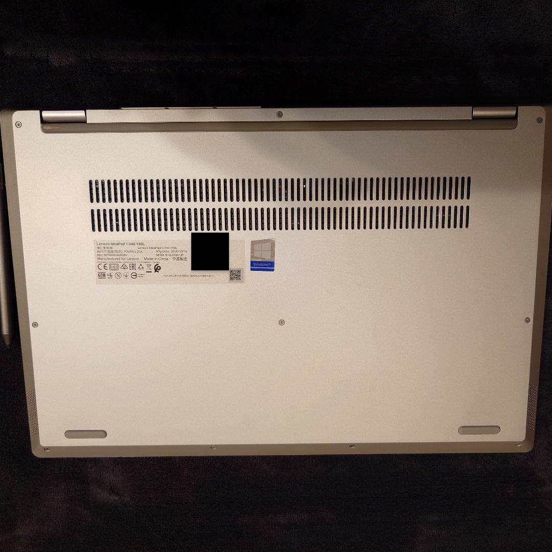 SSD1TB メモリ16GB i7搭載 ノートPC