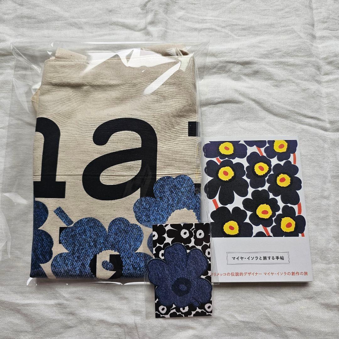 ⭐レア 入手困難⭐マリメッコ 非売品 エコバッグ & マイヤ・イソラと旅する手帖