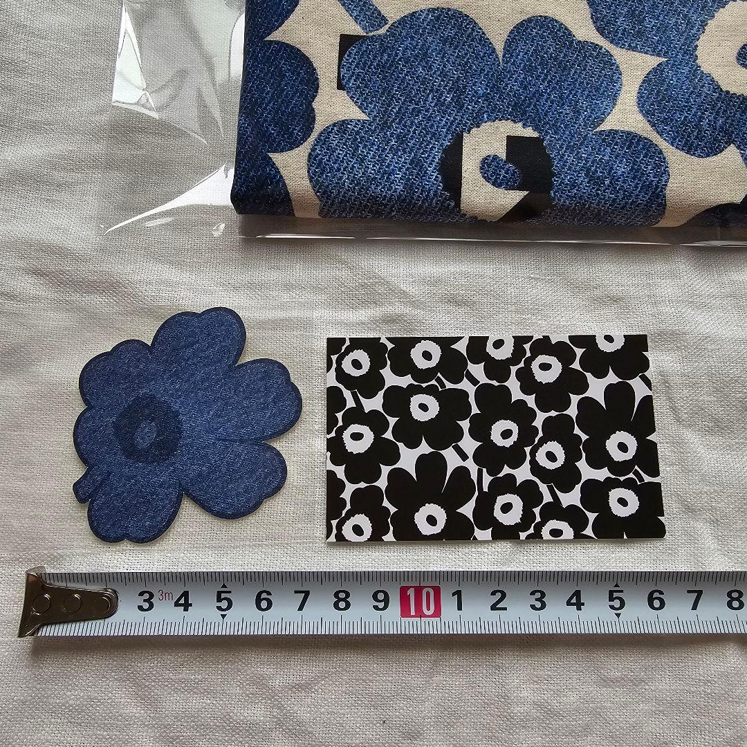 ⭐レア 入手困難⭐マリメッコ 非売品 エコバッグ & マイヤ・イソラと旅する手帖