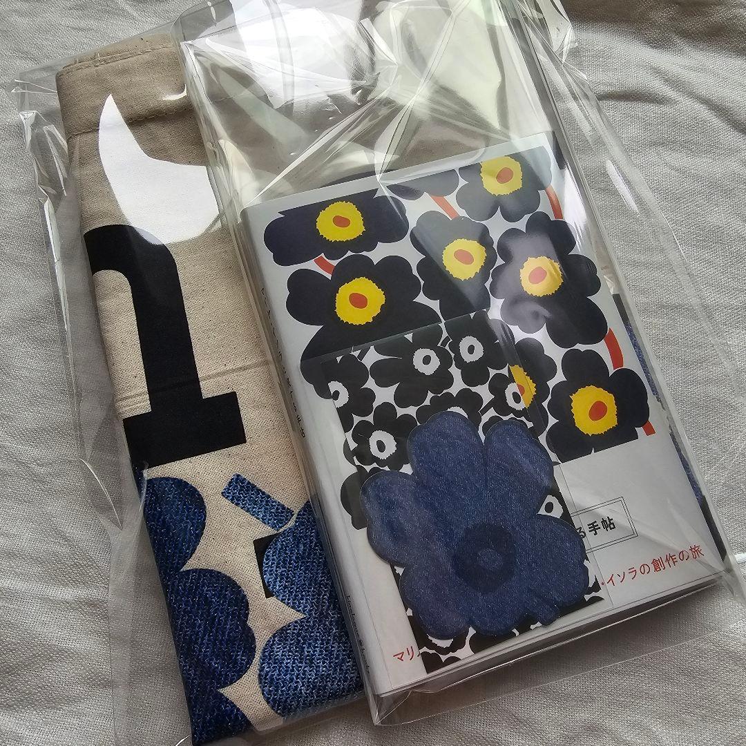 ⭐レア 入手困難⭐マリメッコ 非売品 エコバッグ & マイヤ・イソラと旅する手帖