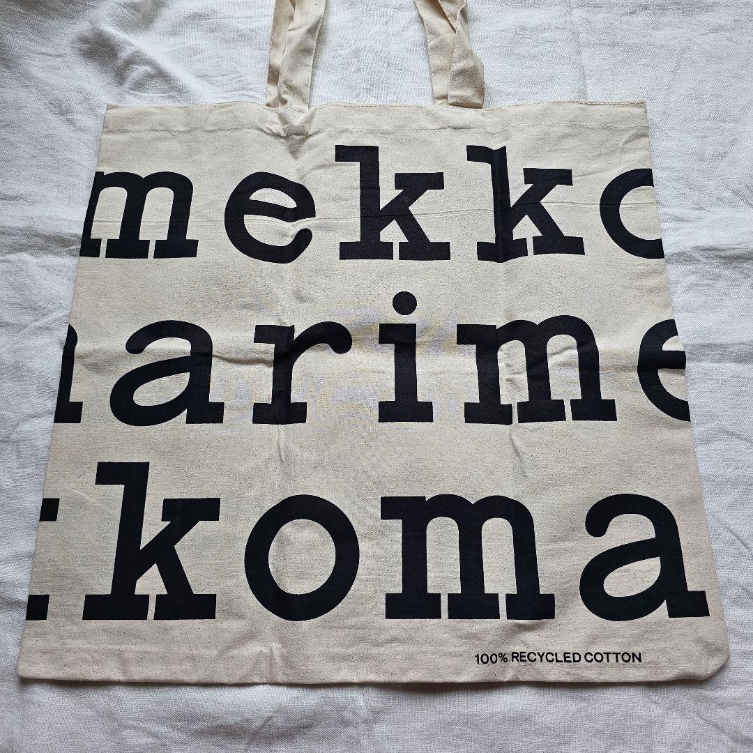 ⭐レア 入手困難⭐マリメッコ 非売品 エコバッグ & マイヤ・イソラと旅する手帖