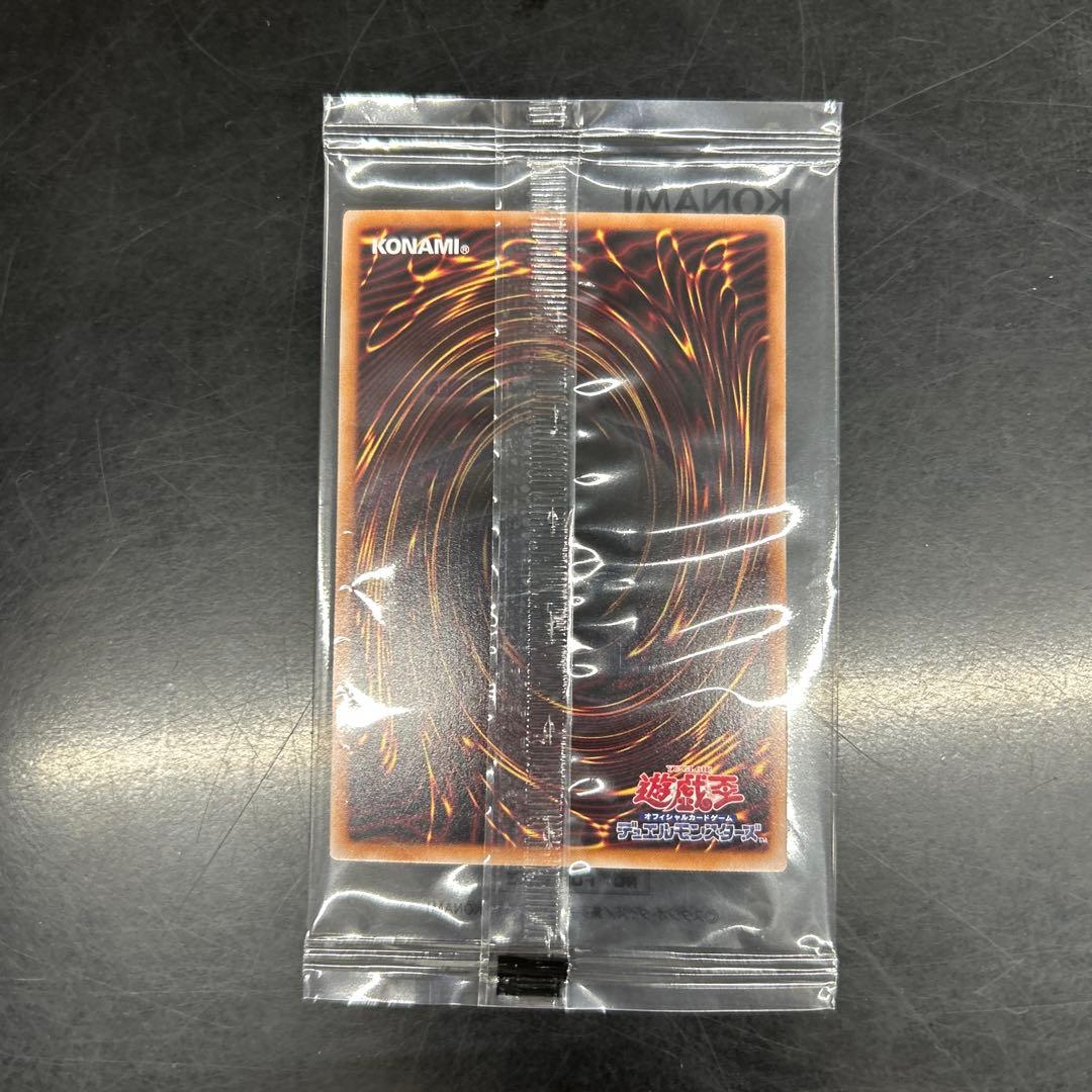 KONAMI 八汰烏　DKC 優勝