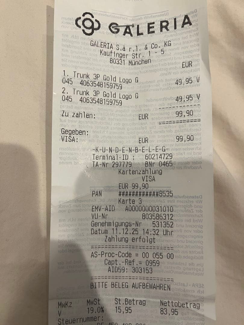 BOSS ボクサーブリーフ 3枚セット Mサイズ