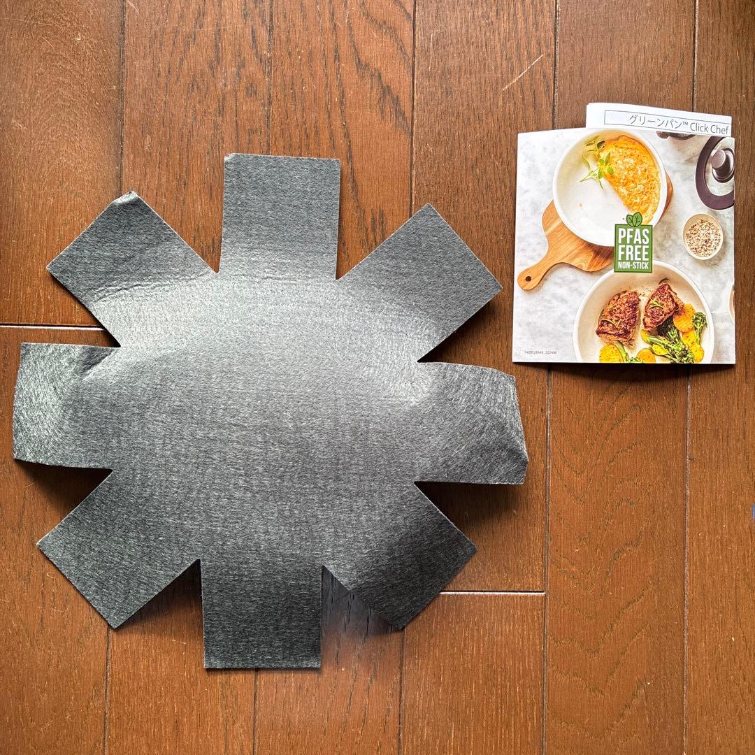 グリーンパン クリックシェフ 5点セット※ハンドル:リニューアル【新品・未使用】