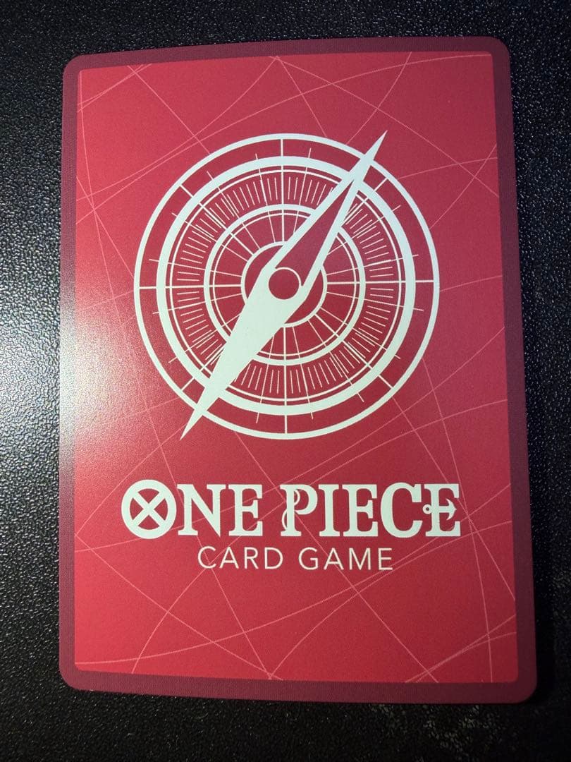 シャンクス　プロモ　English 2ndanniversary