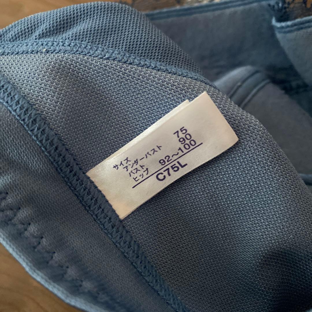 て*ん様 カーヴィシャスボディスーツ C75L