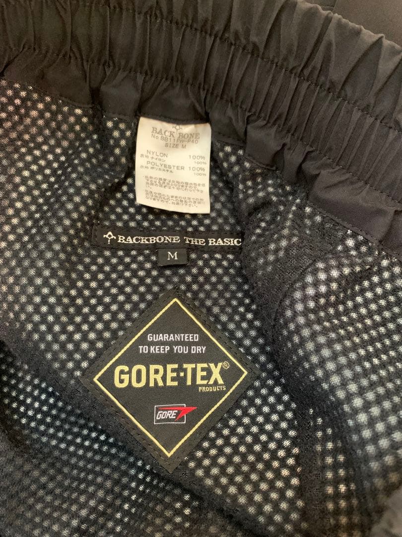 BACK BONEバックボーンBACKLASHバックラッシュBTMC