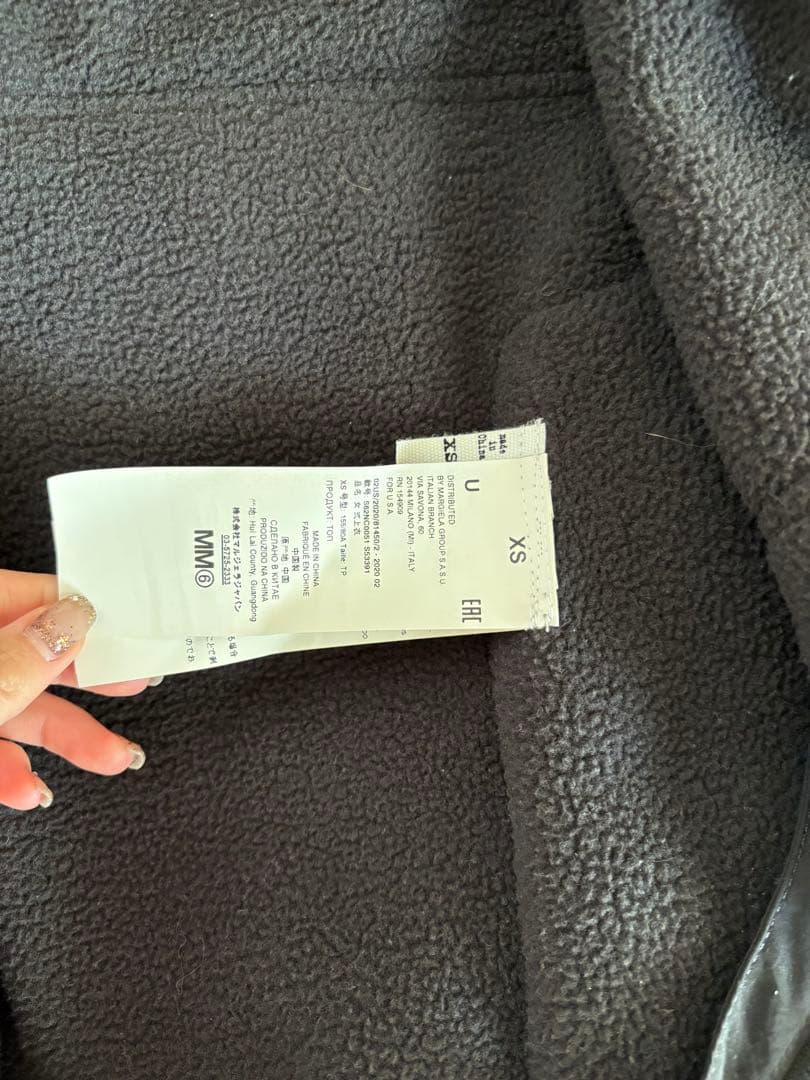 MiiYUMM6 THE NORTH FACE サークルデナリジャケット