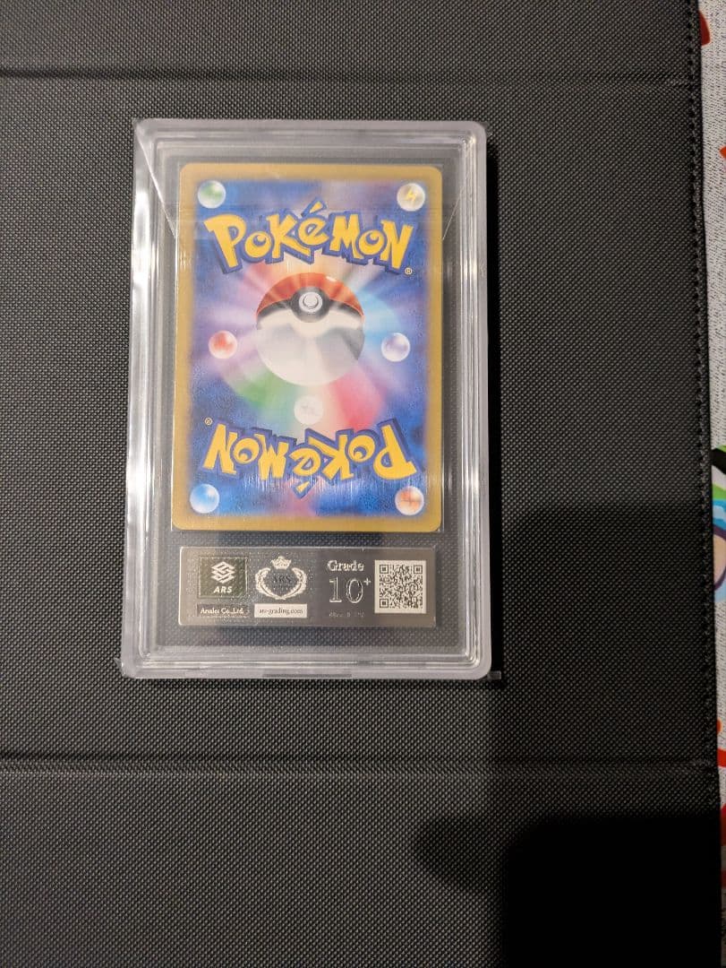 カメックス　クラシック　ARS10+