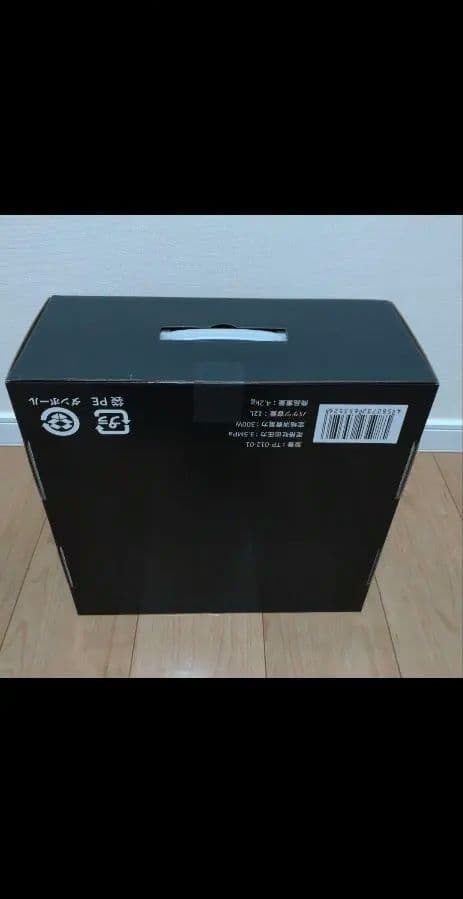 充電式　高圧洗浄機　T-PROFESSIONAL　2.0 スペシャルセット