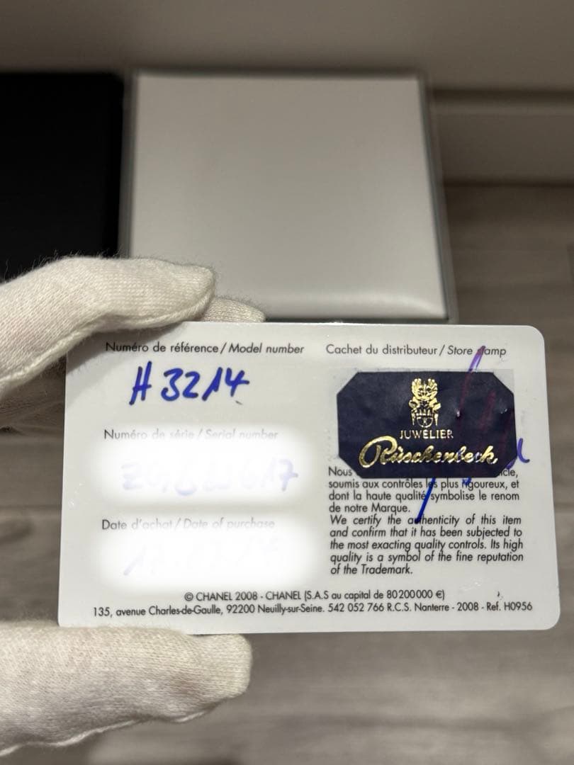 CHANEL J12 H3214 38mm 8ポイント ホワイトセラミック