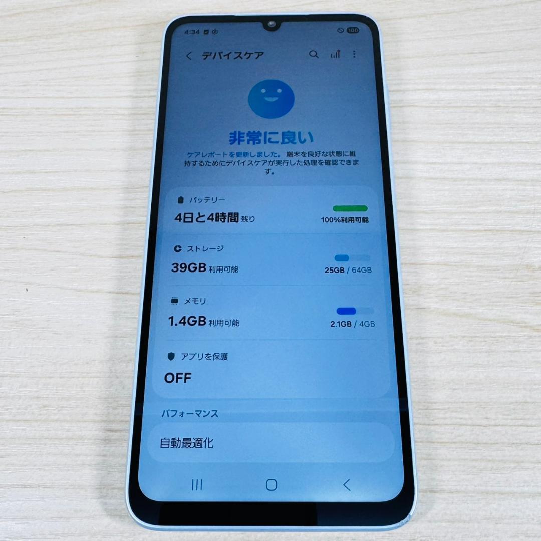 P95 SIMフリー Galaxy A25 5G SCG33