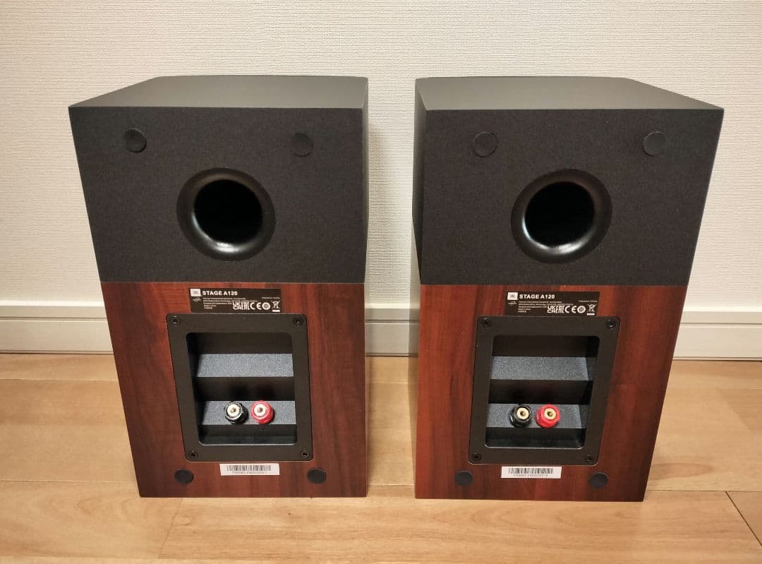 JBL STAGE A120 【美品・付属品完備】 Wood color