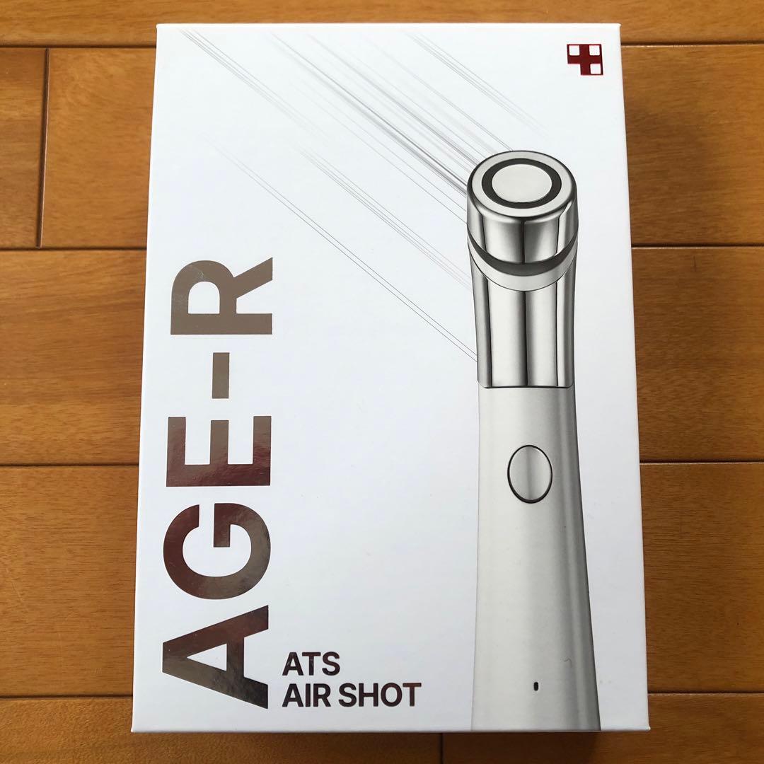 MEDICUBE AGE-R ATS AIR SHOT 美顔器 作動確認済み