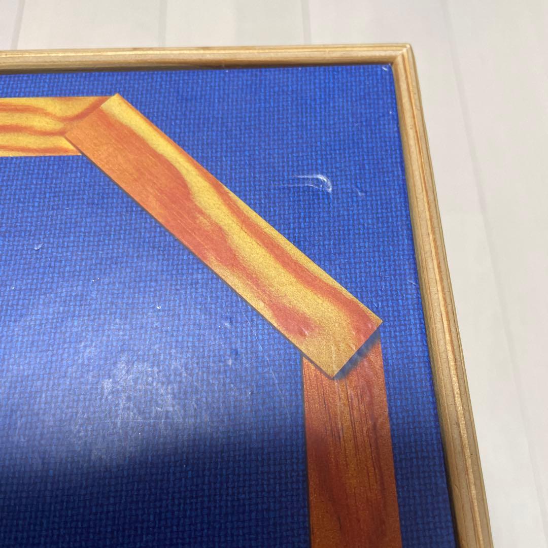 KAPLA 木製ブロック 280ピース　ブルー