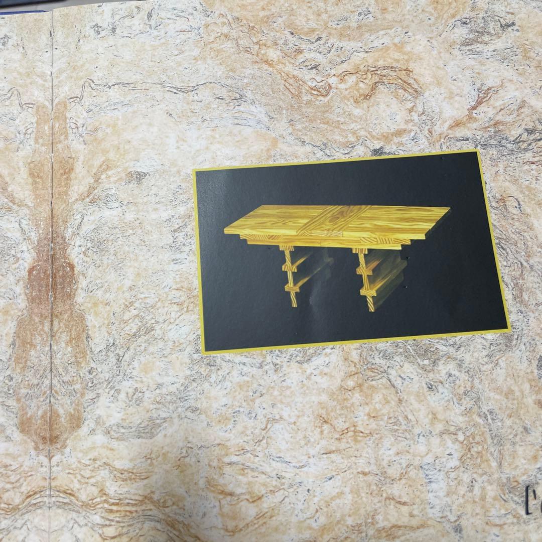 KAPLA 木製ブロック 280ピース　ブルー