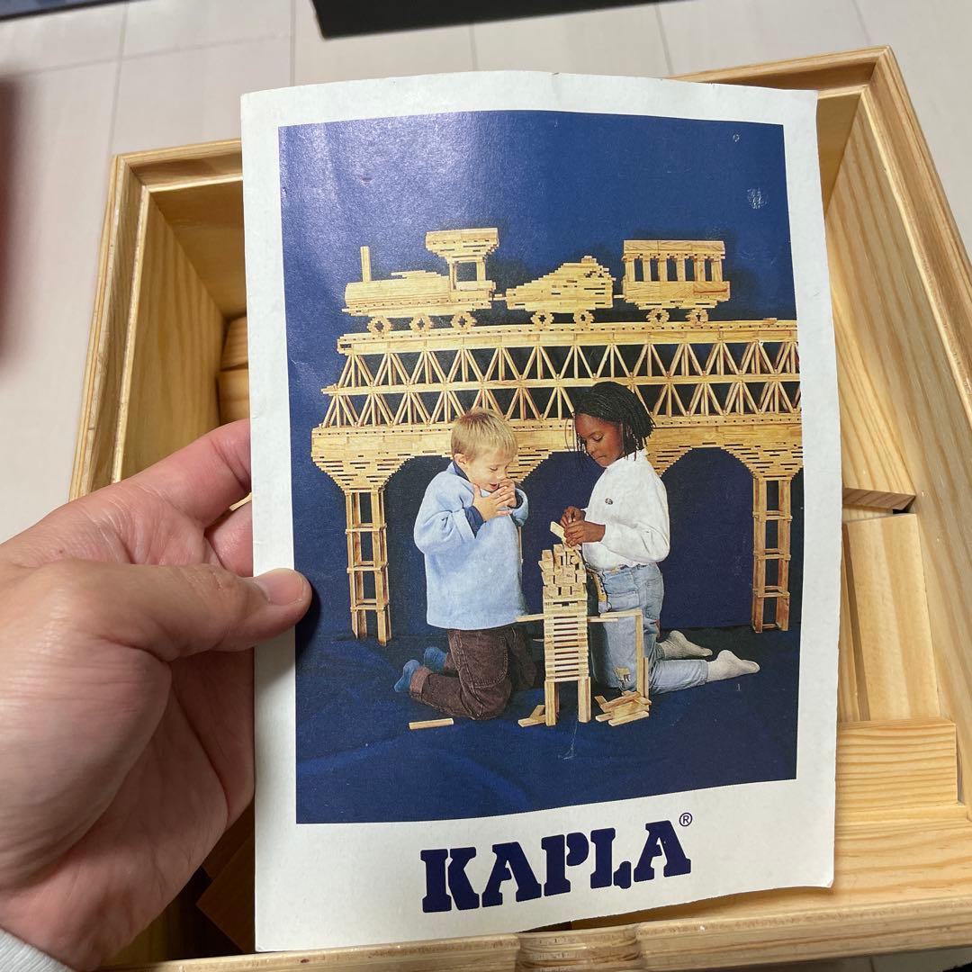 KAPLA 木製ブロック 280ピース　ブルー